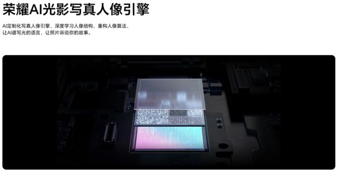 16至少十款安卓旗舰即将杀到！爱游戏爱体育围剿iPhone(图8)